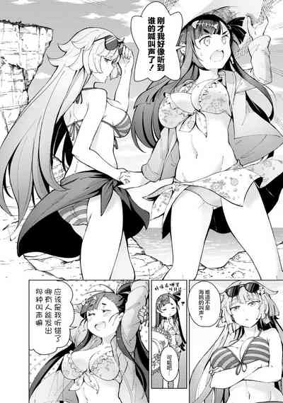 第16页图