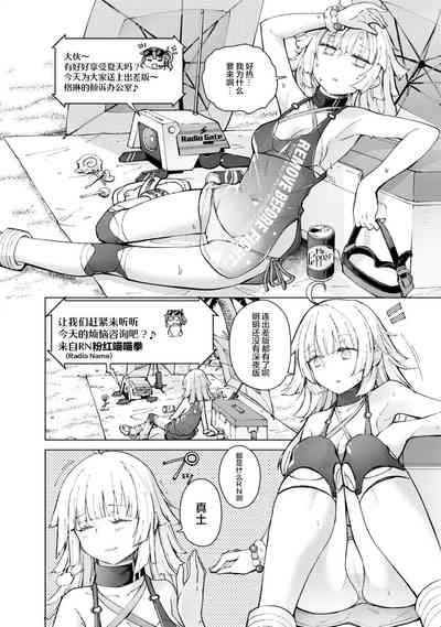 第20页图