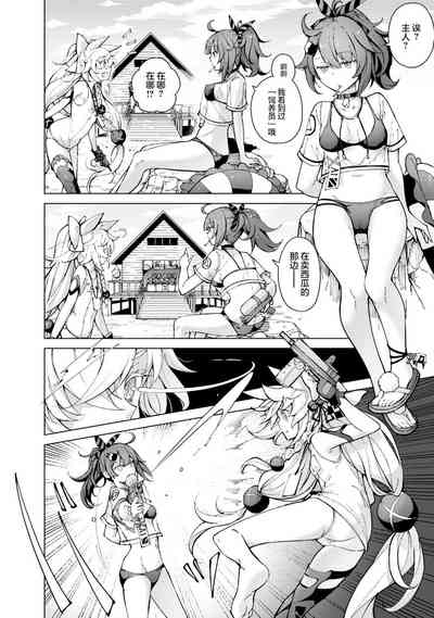 第28页图