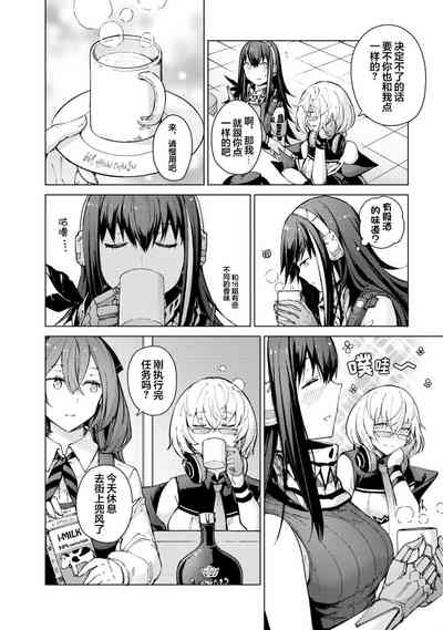 第36页图