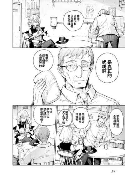 第56页图