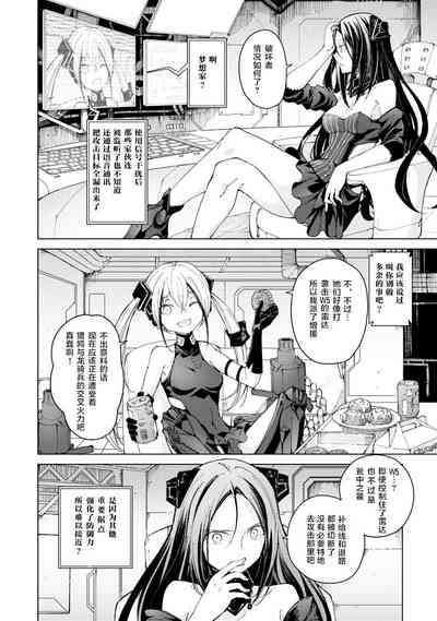 第80页图