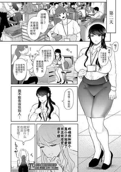 第52页图