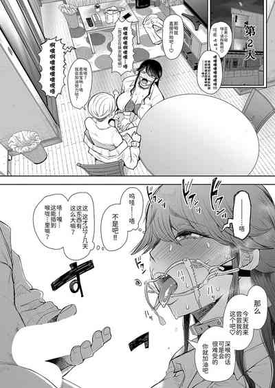 第24页图