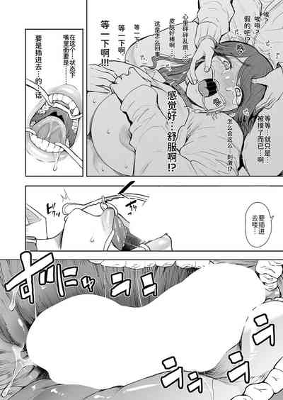 第32页图