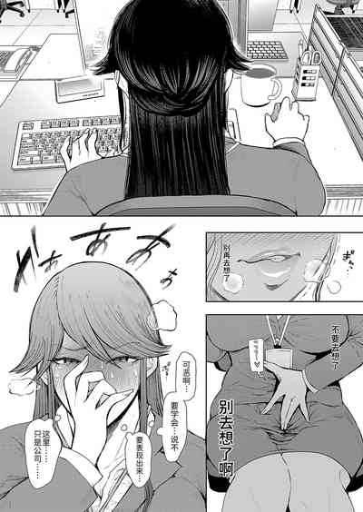第36页图
