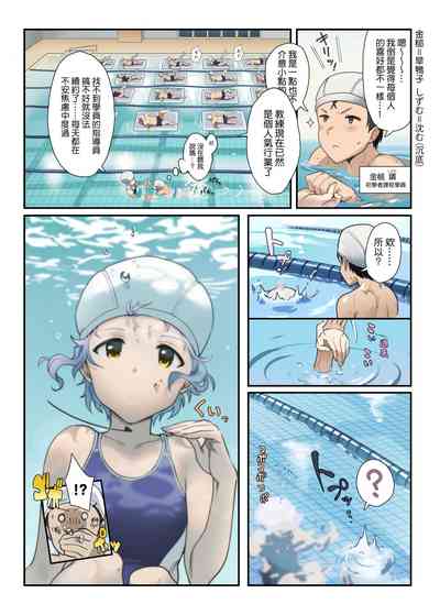 第4页图