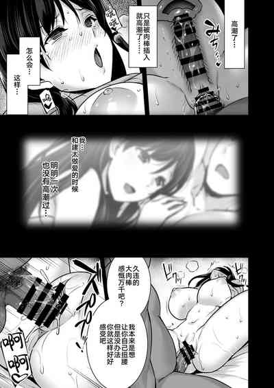 第36頁圖