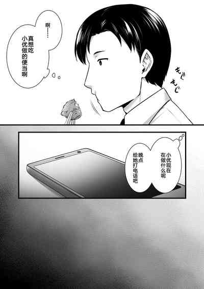 第48頁圖