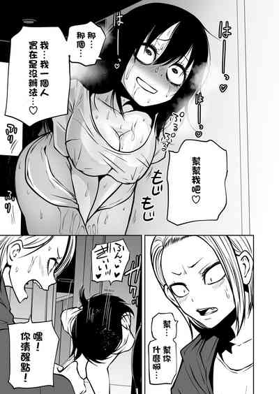 第28頁圖