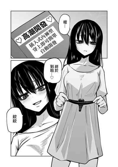 第4頁圖