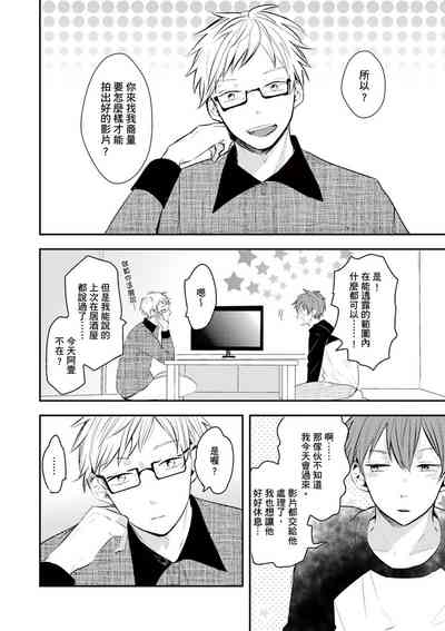 第112頁圖