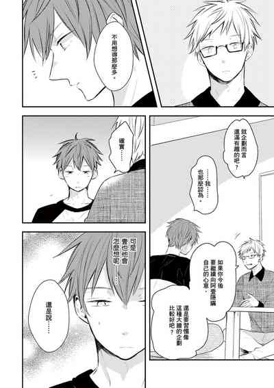 第116頁圖