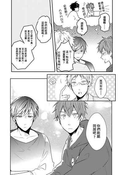 第12頁圖