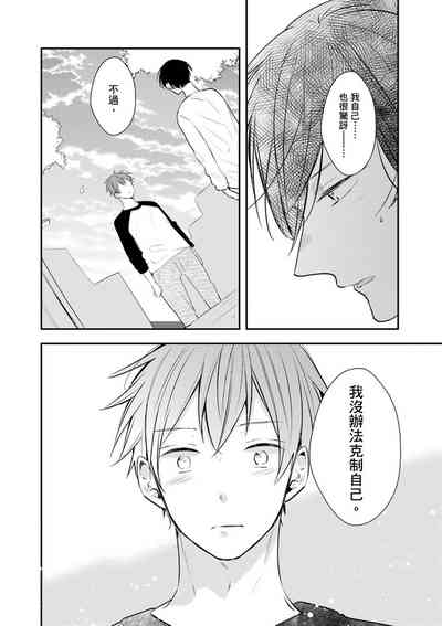 第136頁圖