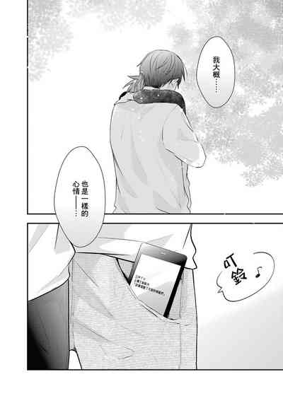 第140頁圖