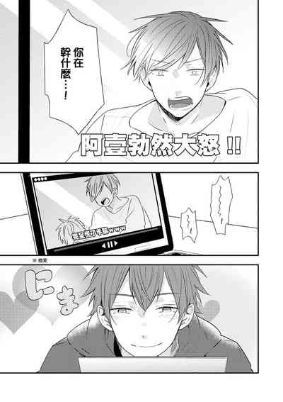 第144頁圖