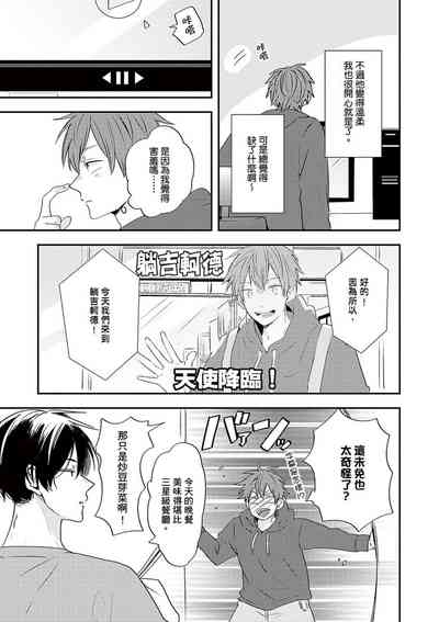 第156頁圖