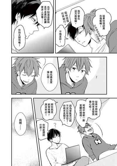 第28頁圖