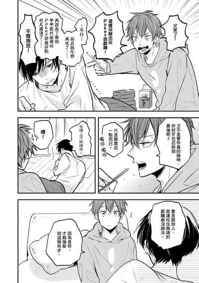 第36頁圖