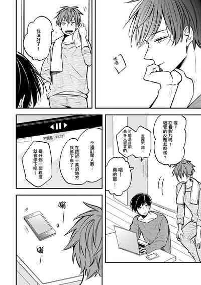 第48頁圖