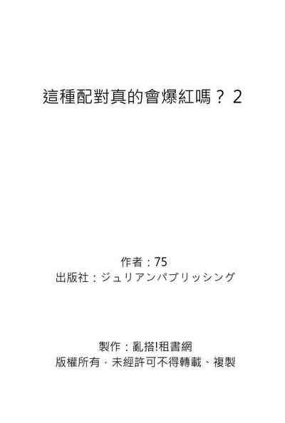第64頁圖