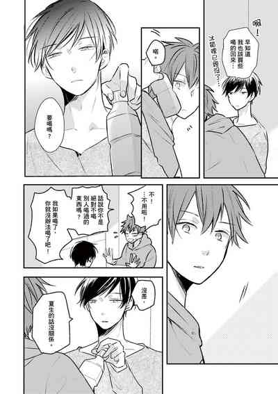 第72頁圖
