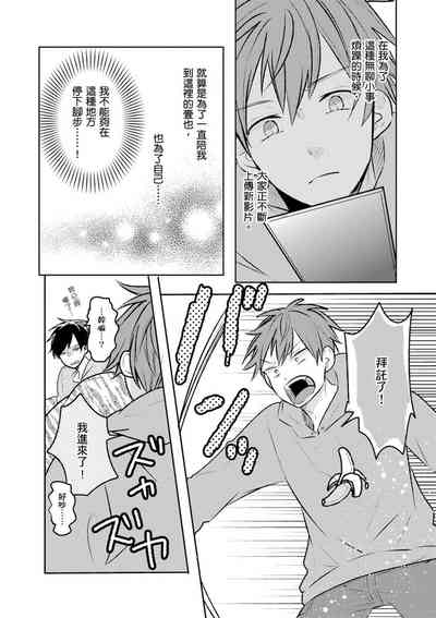 第80頁圖
