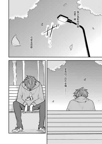 第96頁圖