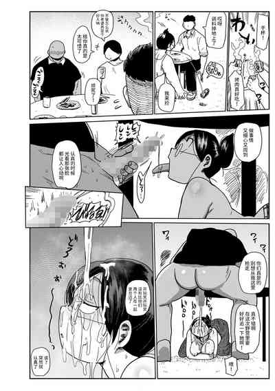 第12页图