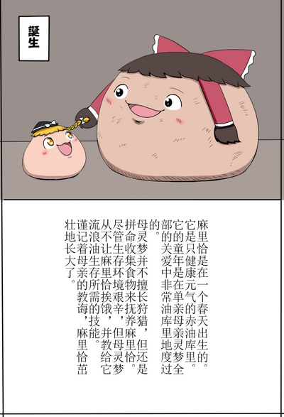 第16頁圖
