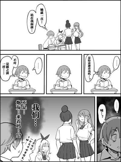 第20页图