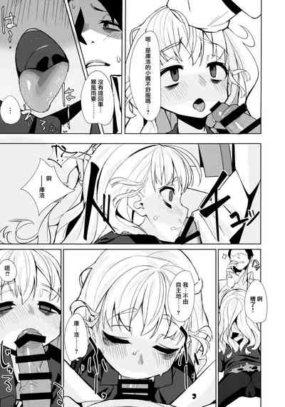 第12页图