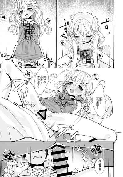 第20页图