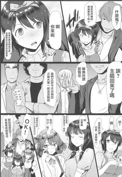 第8页图