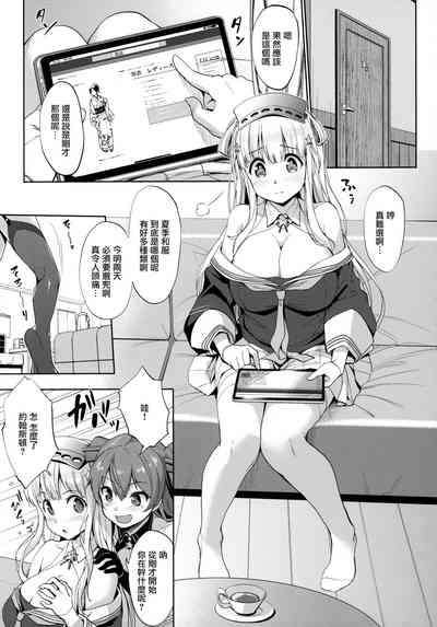 第4页图