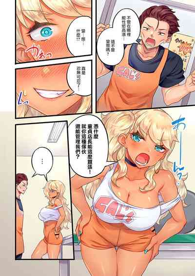 第12頁圖