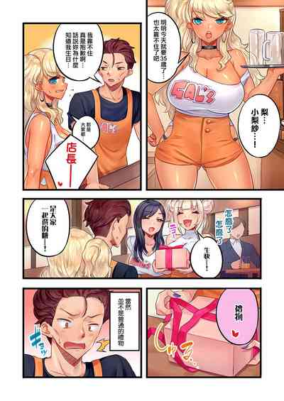 第4頁圖