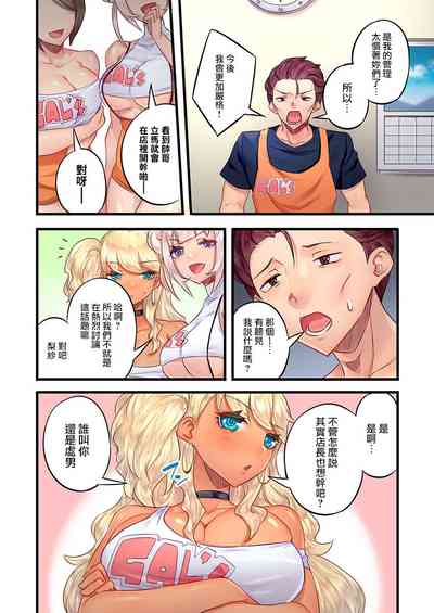 第8頁圖