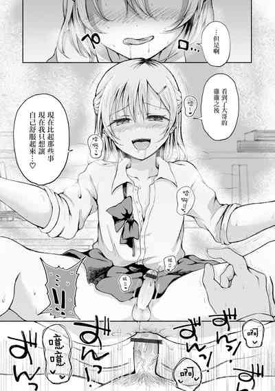 第12页图