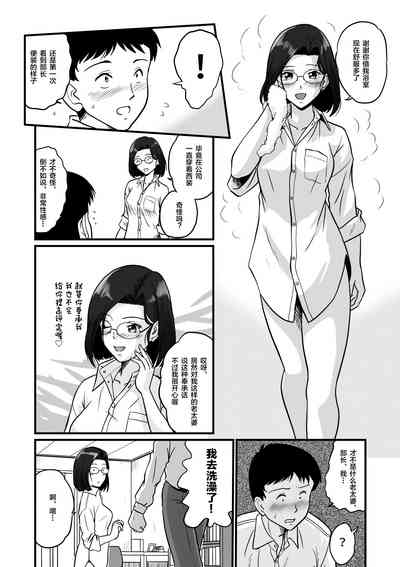 第12頁圖