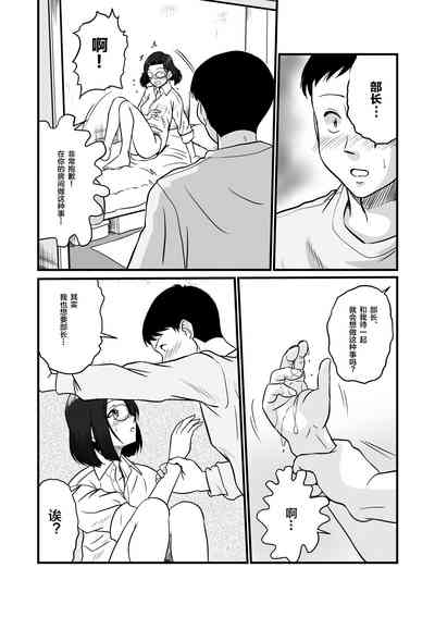 第16頁圖