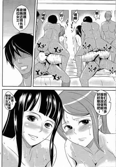 第24页图
