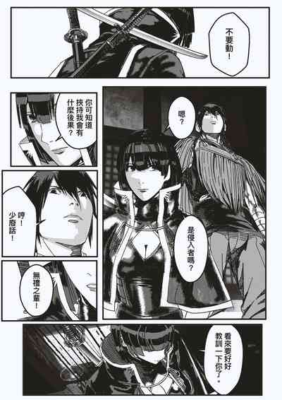 第16頁圖