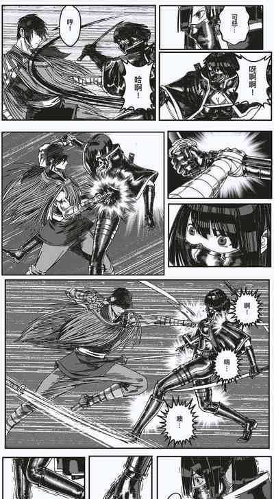 第24頁圖