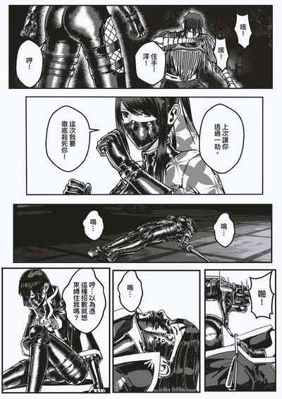 第32頁圖