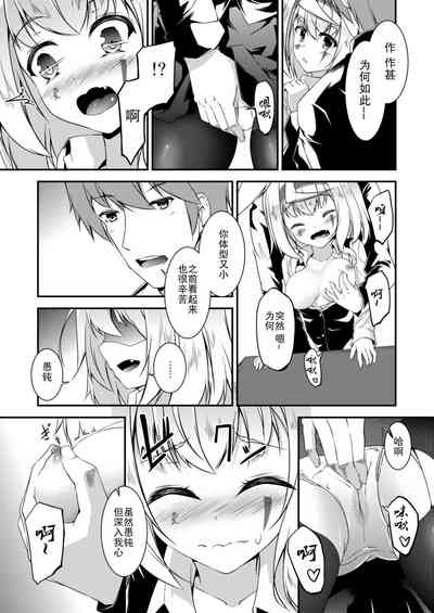第24頁圖