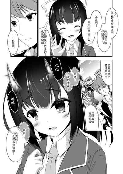 第36頁圖