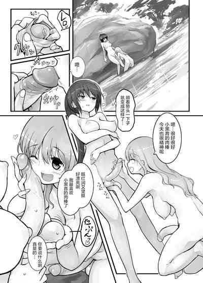 第16頁圖