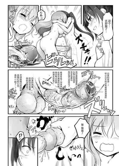 第24頁圖